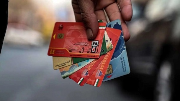 واکنش وزارت نفت به اخبار فروش کارت سوخت