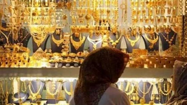 کد استاندارد طلا چیست؟