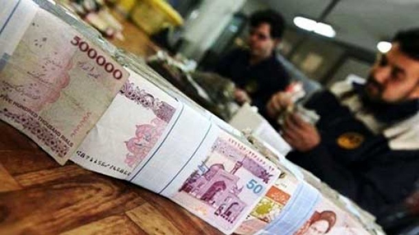 نحوه ثبت نام و دریافت وام فرزندآوری