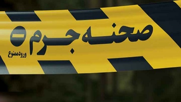 قتل عام 4 عضو یک خانواده در مهاباد