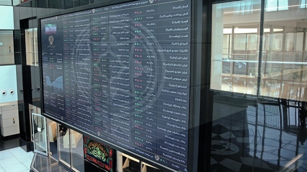 ورق بورس برمی‌گردد؟