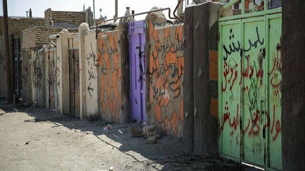 پلمب 452 خانه پلاک قرمز در تهران