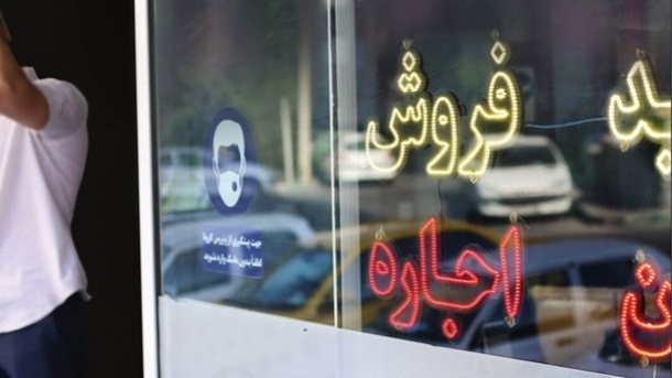 هشدار در خصوص خرید و فروش امتیاز مسکن ملی