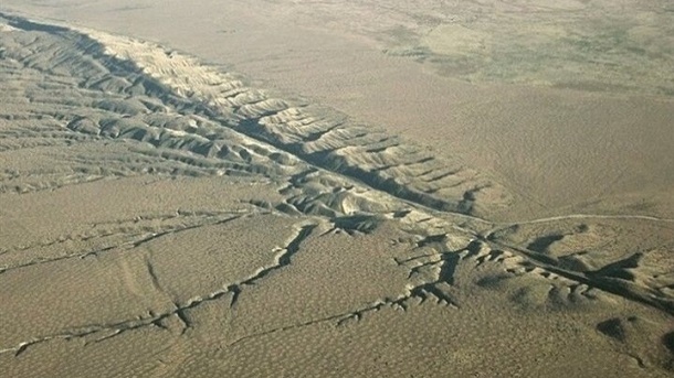 تهیه نقشه حریم گسلی 6 شهر ایران