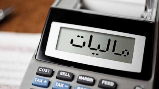 کارمندان بیشتر مالیات می دهند یا اصناف؟