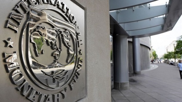 هشدار صندوق بینالمللی پول درباره تنش میان ایران و اسرائیل