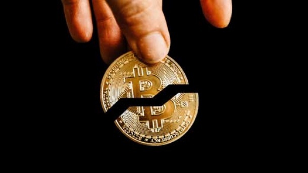 چهارمین هاوینگ بیت‌کوین انجام شد