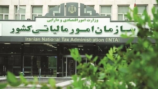 تمدید مهلت تسلیم اظهارنامه مالیات بر ارزش افزوده زمستان