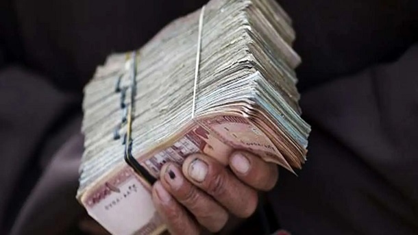 محبوب‌ترین وام میان خانوارها
