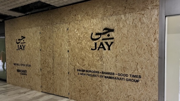 طراحی داخلی شگفت انگیز رستوران جی برگر