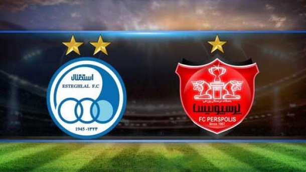 جزئیات عرضه سهام دو باشگاه استقلال و پرسپولیس اعلام شد