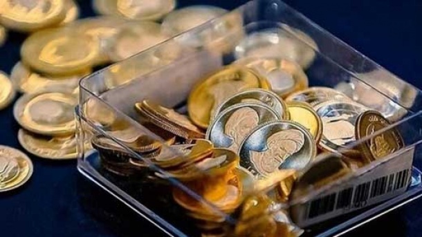 چه تعداد سکه در حراج سکه فروش رفت؟