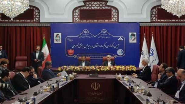 سرخابی ها رسما واگذار شدند