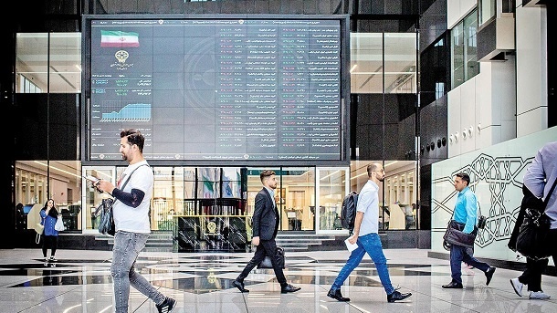 بورس، به‌قیمت یا ارزنده؟