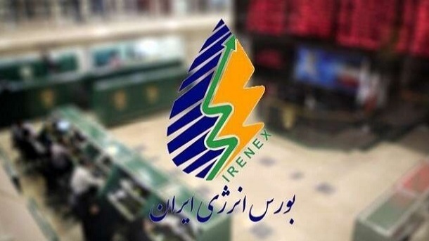 5000 میلیارد تومان نقدینگی به بورس انرژی تزریق شد