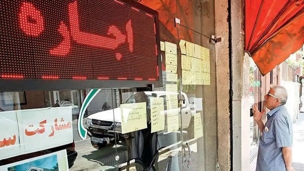 تب تورم بر سر بازار اجاره مسكن