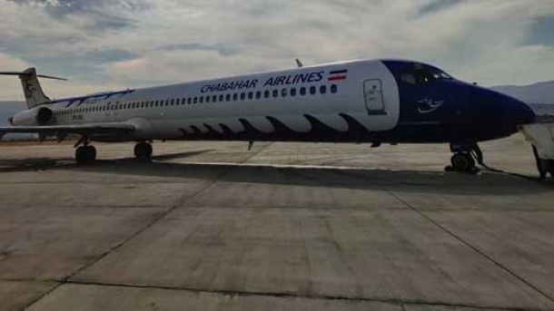 تاخیر 500 دقیقه ای پرواز مشهد-تهران