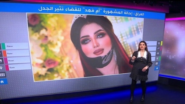 قتل اینفلوئنسر عراقی با شلیک گلوله