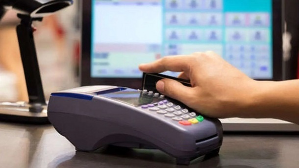 اعلام جزییات دریافت مالیات از تراکنشهای بانکی