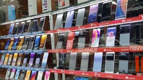 پرفروش ترین گوشی موبایل در بازار کدام است؟