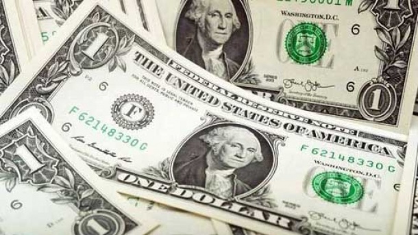 سهمیه ارز حجاج مشخص شد