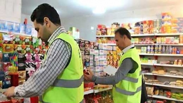 مردم از کدام کالاها بیشترین شکایت را داشتند؟