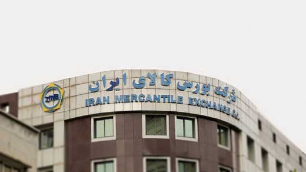 زمانبندی جدید عرضه محصولات در بورس کالا اعلام شد