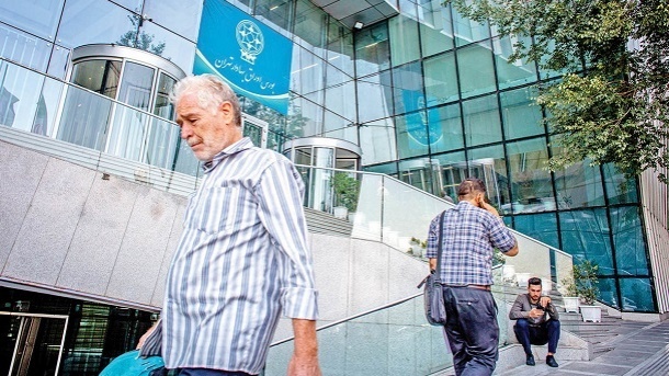 5 سکانس از ریزش سه روزه بورس