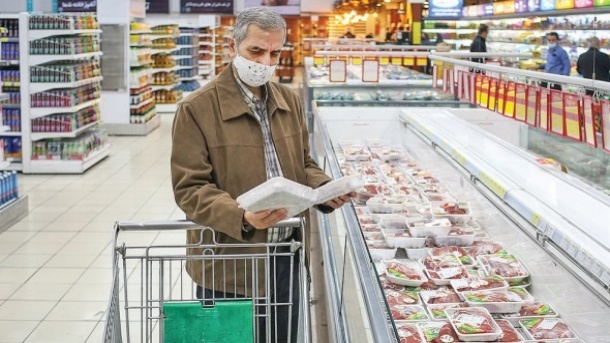 مانور عجيب روی كاهش رشد نقدينگی