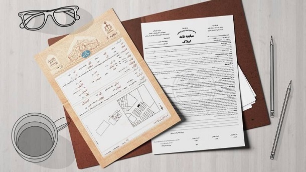 قرارداد خرید و فروش مسکن بدون نیاز به مشاوران املاک