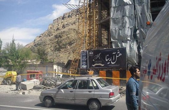 سرنوشت علاء الدین در انتظار هتل آرینا در فشم