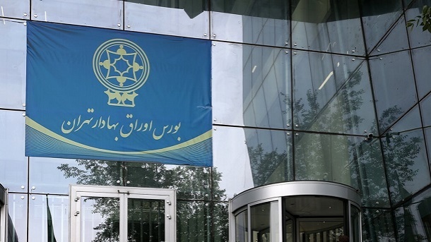 ایران صاحب بزرگترین بازار بورس ناشناخته جهان
