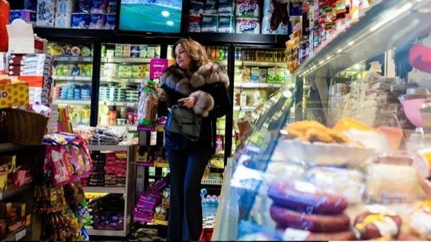 ابرتورم در ترکیه چگونه مردم را بدهکار میکند؟