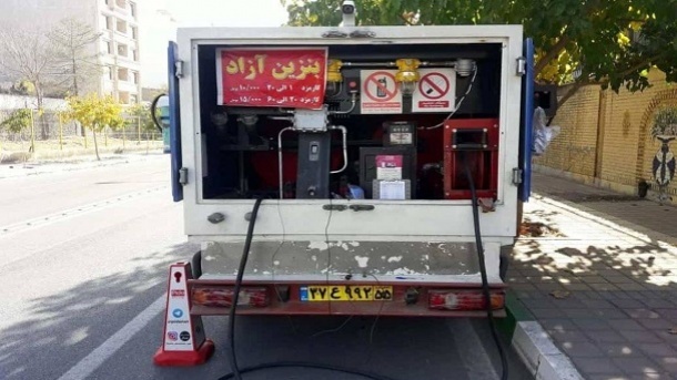 قیمت باورنکردنی بنزین آنلاین