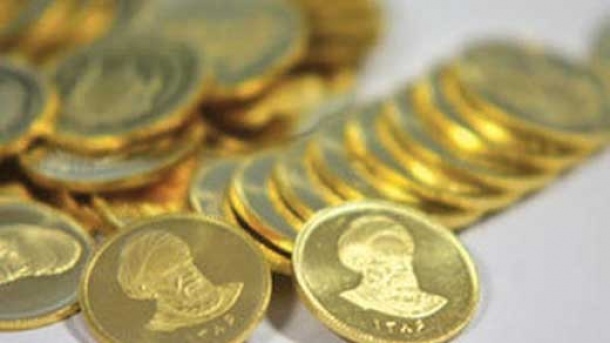 تاکنون چه تعداد سکه در حراجی فروش رفته است؟