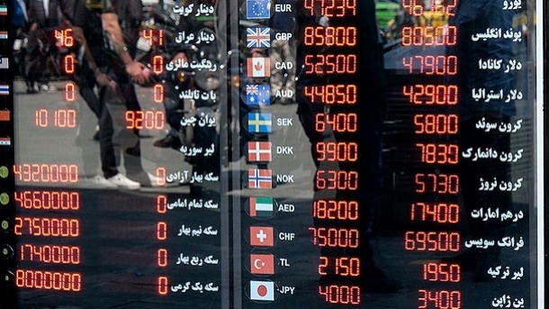 قیمت جدید سکه و طلا امروز یکشنبه 1403/02/23