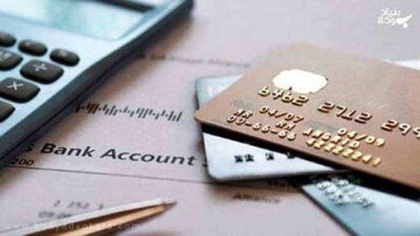 چه کسانی حسابشان را اجاره می دهند؟