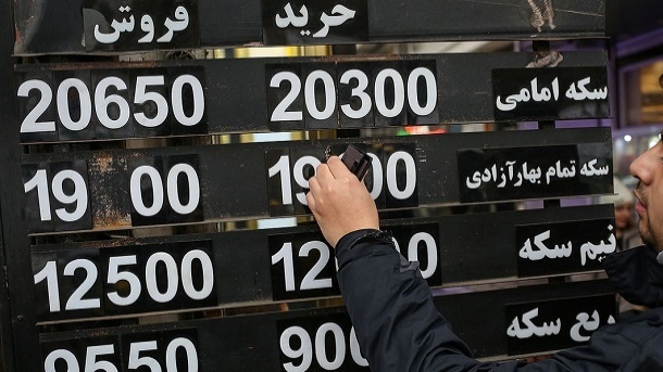 قیمت جدید سکه و طلا امروز سه شنبه 1403/02/25