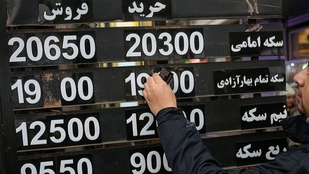 قیمت جدید سکه و طلا امروز چهارشنبه 1403/02/26