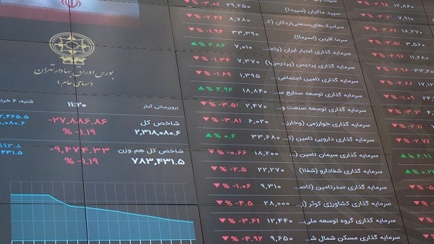 سقوط سنگین شاخص بورس امروز یکشنبه