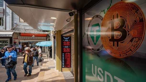 احتمال مسدودسازی دارایی تتر ایرانیها