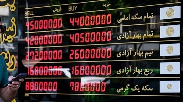 قیمت جدید سکه و طلا امروز دوشنبه 1403/02/31