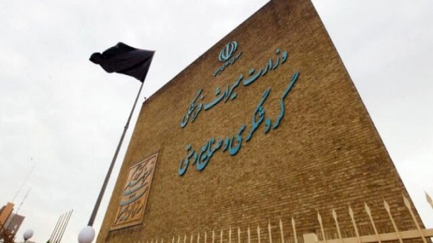 تعطیلی تمامی موزهها و محوطههای تاریخی