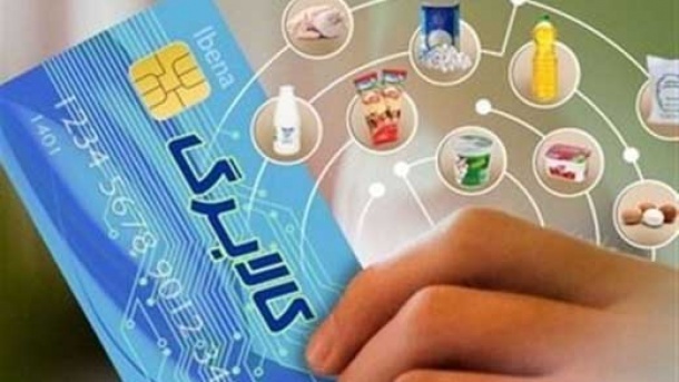 طرح کالابرگ در خردادماه ادامه دارد؟