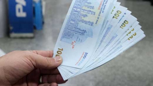 چه چیزهایی باعث حذف یارانه خانوار می شود؟