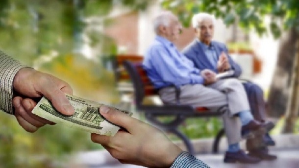 خبر مهم در مورد بیمهتکمیلی بازنشستگان کشوری