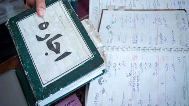 امسال سقف اجاره مسکن چقدر است؟