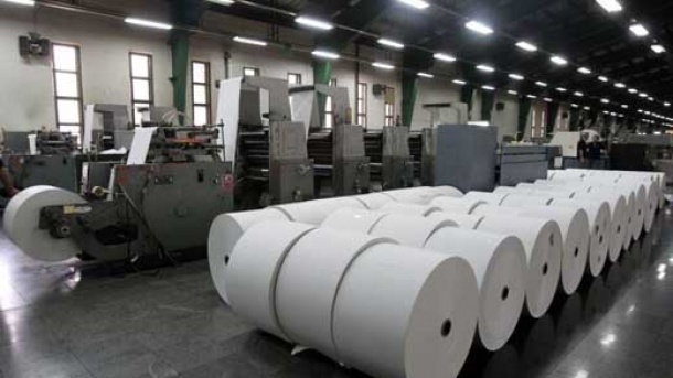 چاپ کتاب های درسی با کاغذ ایرانی