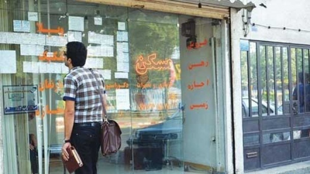 چند درصد تهرانی ها مستاجر هستند؟