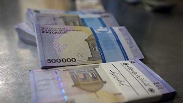 نرخ بهره بین بانکی اعلام شد